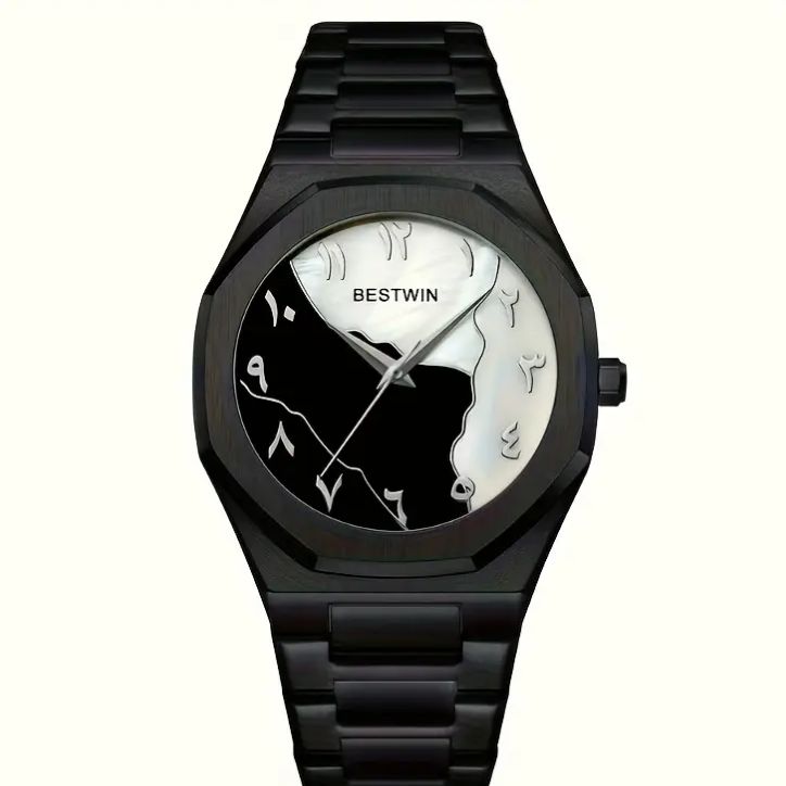 Black Arabic Aura Watch
